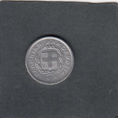 Beschrijving: 10 Lepta COW